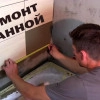 Исполнитель №80057, стаж 30 лет