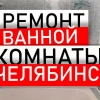 Исполнитель №80157, стаж 10 лет