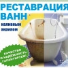 Исполнитель №80158, стаж 20 лет