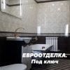 Исполнитель №80167, стаж 5 лет