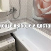 Исполнитель №80169, стаж 2 года