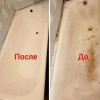 Исполнитель №80292, стаж 1 год