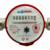 Исполнитель №80485, стаж более 30 лет