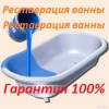 Исполнитель №80512, стаж 20 лет