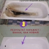 Исполнитель №80517, стаж 25 лет