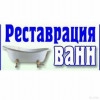 Исполнитель №80605, стаж менее 1 года