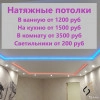 Исполнитель №80665, стаж 20 лет
