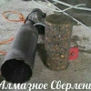Исполнитель №80971, стаж 1 год