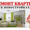 Исполнитель №81146, стаж 3 года