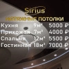 Исполнитель №81310, стаж 30 лет
