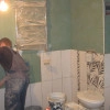 Исполнитель №81690, стаж 1 год