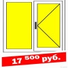 Исполнитель №81900, стаж 5 лет