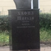 Исполнитель №81909, стаж 10 лет