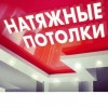 Исполнитель №81957, стаж 1 год