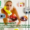 Исполнитель №81965, стаж 10 лет