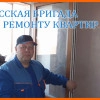 Исполнитель №82159, стаж менее 1 года