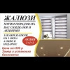 Исполнитель №82211, стаж 20 лет