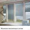 Исполнитель №82353, стаж 5 лет
