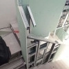 Исполнитель №82479, стаж 4 года
