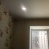 Исполнитель №82708, стаж 3 года