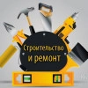 Исполнитель №82710, стаж 3 года