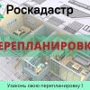 Исполнитель №82991, стаж 5 лет