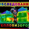 Исполнитель №83257, стаж менее 1 года