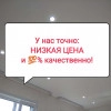 Исполнитель №83278, стаж 20 лет