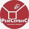 Исполнитель №83305, стаж менее 1 года