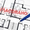 Исполнитель №83335, стаж 2 года