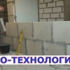 Исполнитель №83390, стаж 15 лет