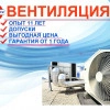Исполнитель №83417, стаж менее 1 года