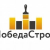 Исполнитель №83522, стаж 25 лет