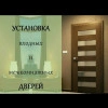 Исполнитель №83576, стаж 2 года