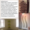 Исполнитель №83614, стаж 5 лет