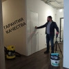 Исполнитель №83887, стаж 15 лет