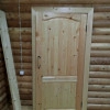 Исполнитель №83963, стаж 5 лет