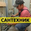 Исполнитель №84574, стаж 25 лет