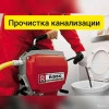 Исполнитель №84601, стаж 25 лет
