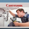 Исполнитель №84869, стаж 15 лет