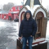 Исполнитель №86571, стаж 2 года