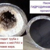 Исполнитель №87229, стаж 10 лет