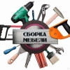 Исполнитель №87476, стаж 20 лет