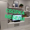 Исполнитель №87529, стаж 20 лет