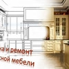 Исполнитель №87953, стаж 5 лет