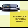 Исполнитель №87966, стаж 25 лет