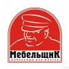 Исполнитель №88091, стаж 10 лет