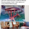 Исполнитель №88515, стаж 2 года