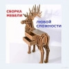 Исполнитель №88872, стаж 20 лет