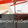 Исполнитель №88930, стаж более 30 лет
